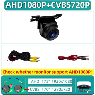 Cross-border hot sale universal Vehicle camera - complete-set-with-neutral-packing-in-english-triple-cut-ahd1080p-cvbs