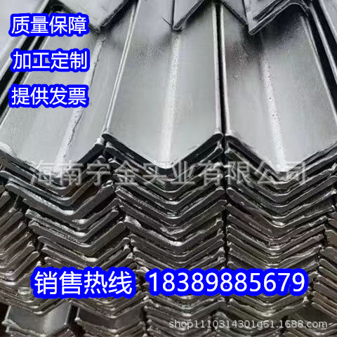 厂家直供角钢 q235b等边角钢热镀锌角钢不等边万能角铁三角铁加工