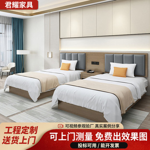 Hotel Homestay Furniture Whole House Apartment Hotel Standard Room Single Double Room Soft Bed Box Solid Wood Full Furniture