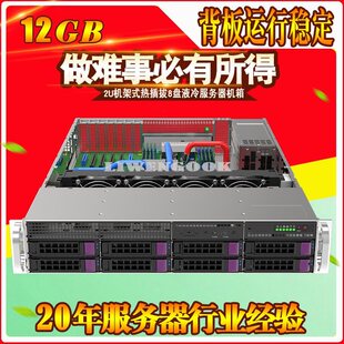 ��΢2U��׼�C��ʽ�������C��Һ��4677/SP5�����LҺ���ٻ��Q�S��