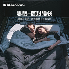 Blackdog�ڹ�����¶�I�ŷ�˯������Ұ�⎤���ﱣů��q�ޱ�yʽ