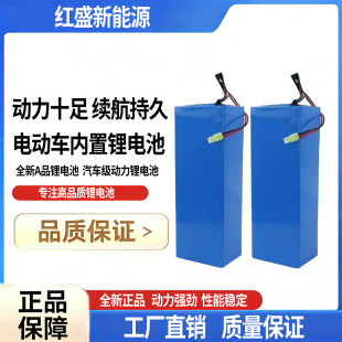 48V�늳؃����y�~���Կ��늳ش��������{܇�L�m��ͨ�ÿ��늳�