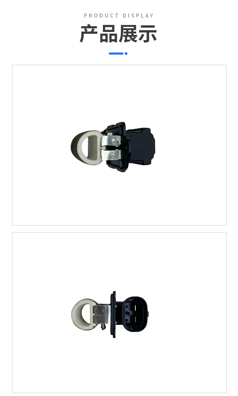 Suitable for Qashqai Car Fan Blower Resistor Manufacturer Supply Wholesale Car Accessories Car Fan Resistor