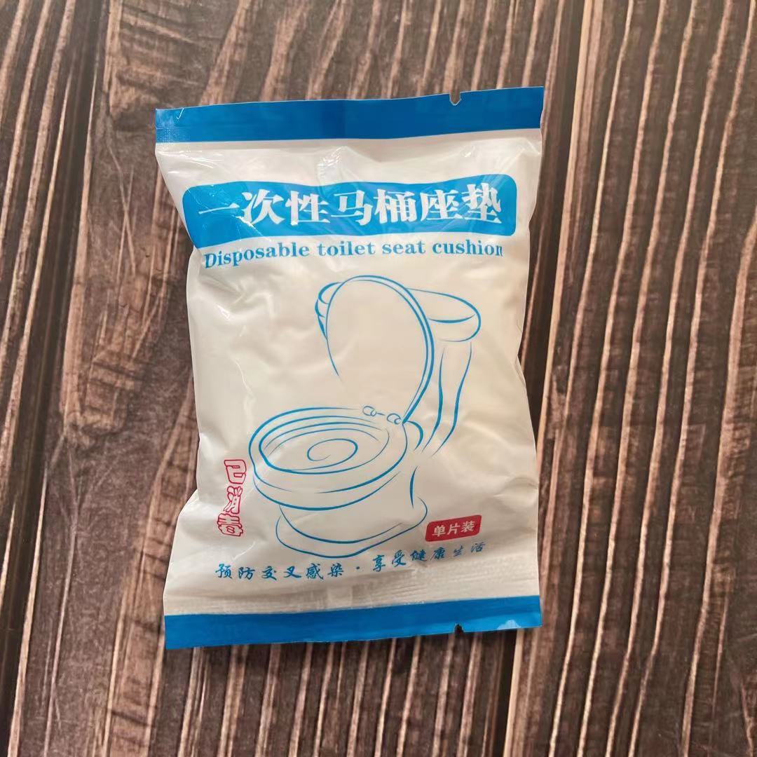 微信图片_20210829143133