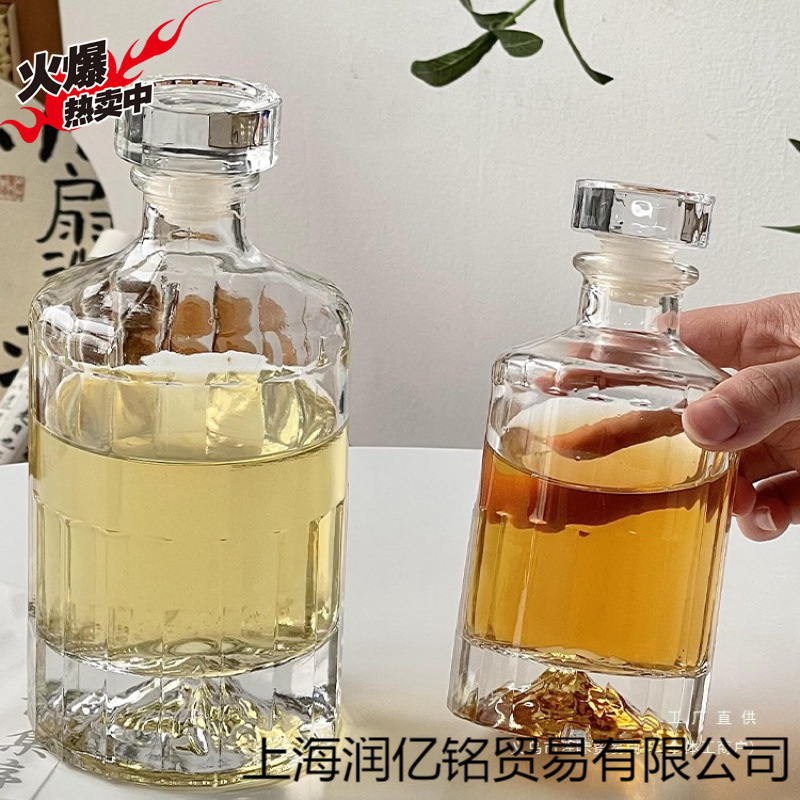 创意观山冷萃咖啡密封瓶空瓶冰茶瓶网红酒瓶玻璃果酒瓶分装酒壶品