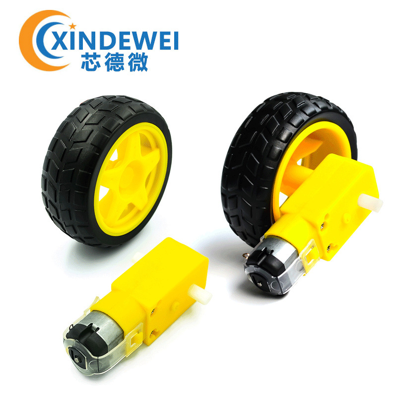 Smart car chassis robot tire DC gear motor set wheel wheel motor tt