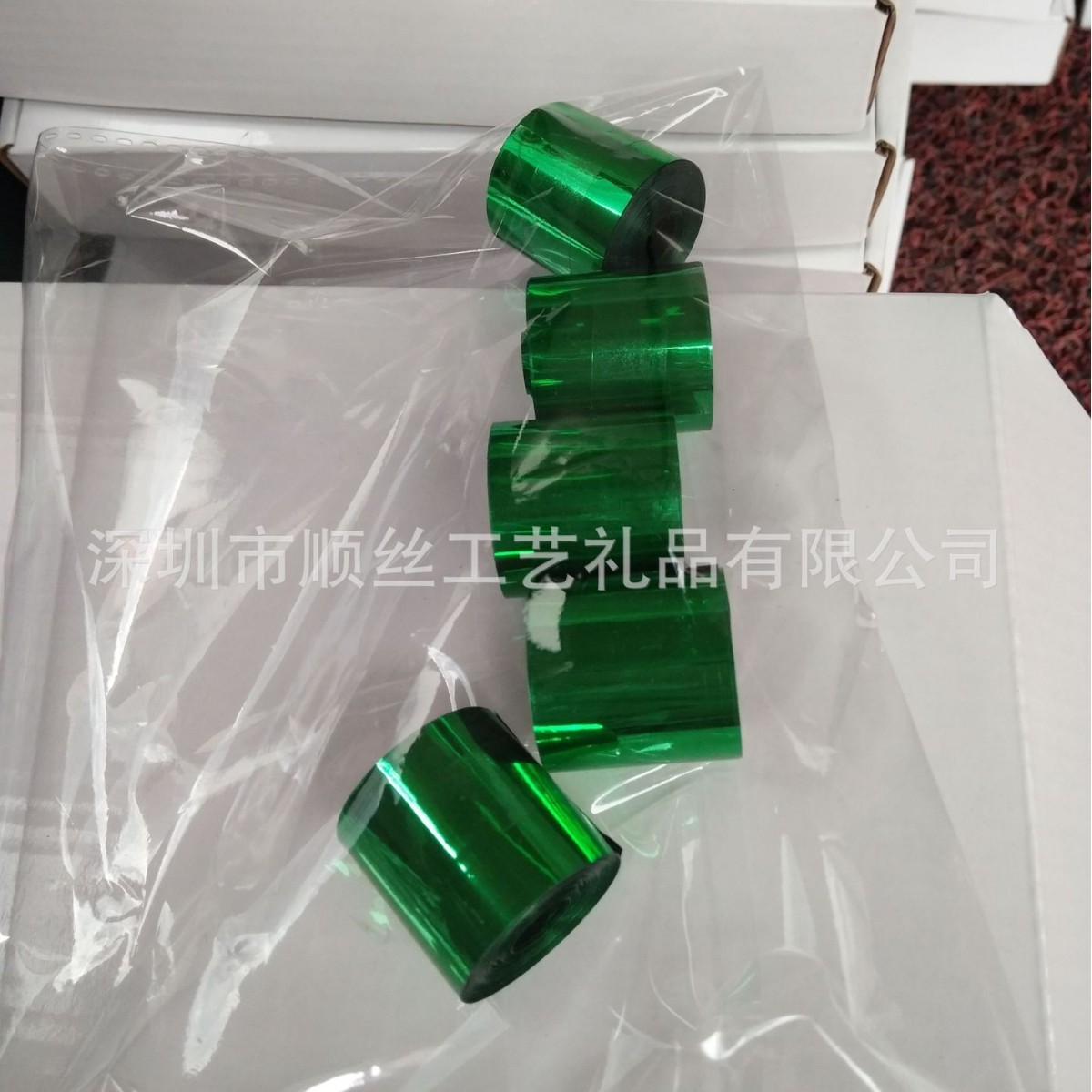 PVC丝带 PP彩带 双面色彩带 发亮丝带 PET彩带丝带  演唱会道具