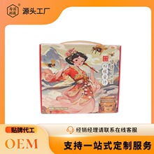 �N�ƴ���10֧�b������֭����Դ�^���S���Ʊ�y���ۛ_��������