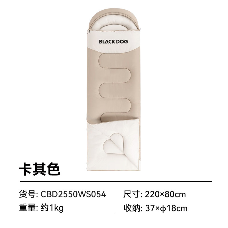 드림카키 1.0KG