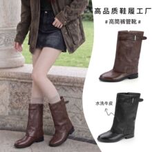 秋冬轻奢时尚高筒头层水洗牛皮裤管靴女侧拉链舒适真皮长筒骑士靴