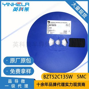 ����΢ BZT52C13SW 13V 200mW SOD-323 �NƬ�������O��  ԭ�b�F؛