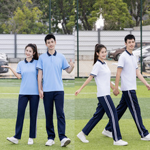 夏季校服园服套装短袖男女初高中小学生班服学院运动会军训服批发