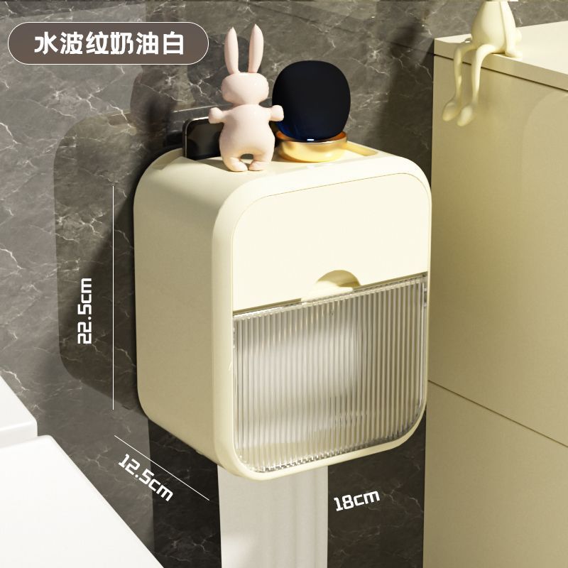 トイレットペーパーホルダー巻き紙箱穴なしトイレティッシュ箱トイレ防水壁掛け引き出し紙箱トイレットペーパー箱|undefined