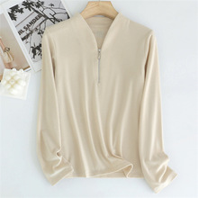 深V领德绒半拉链修身内搭打底衫女秋冬季高弹外穿长袖肌底衣上衣