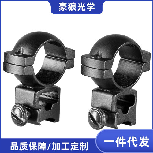 豪狼 91018  25.4MM德式高窄夹具 高品质夹具