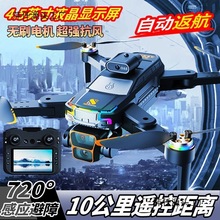 ߴԄӷo˙CϟoˢĸbLmۯB