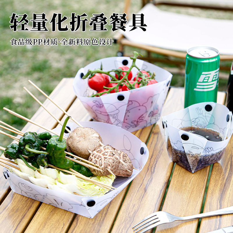 Outdoor Ultra-Light Foldableing Tableware Portable Bowl Dinner Plate Coffee Filter Funnel Water Cup Set Foldableing Picnic Combination