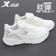 �ز�ŮЬ2025�＾�¿��p��p���ܲ�Ь����Ʒܛ�׷�ˮƤ���\��ЬŮ