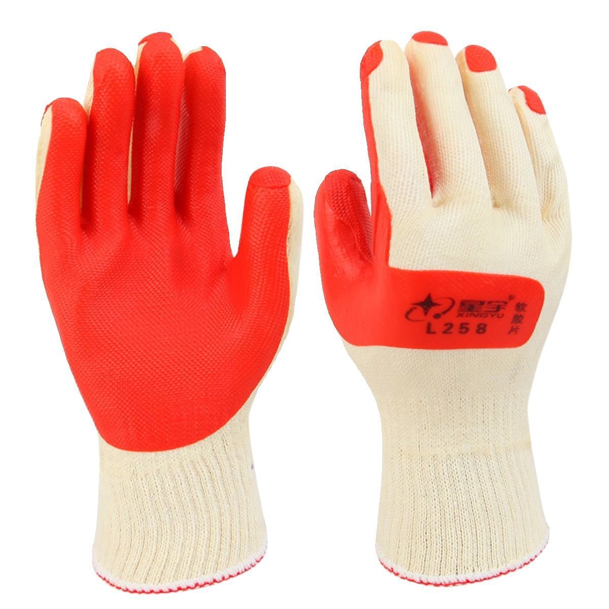 Guantes de Trabajo con Película Suave L258 Set de 12 Pares de Látex
