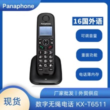 �Ԓ�C���C���֟o�K�ֳ��ԒӢ�����Z�̄��k�����ÿ羳 �S�����l