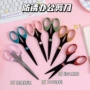 防锈办公学生家用小剪子