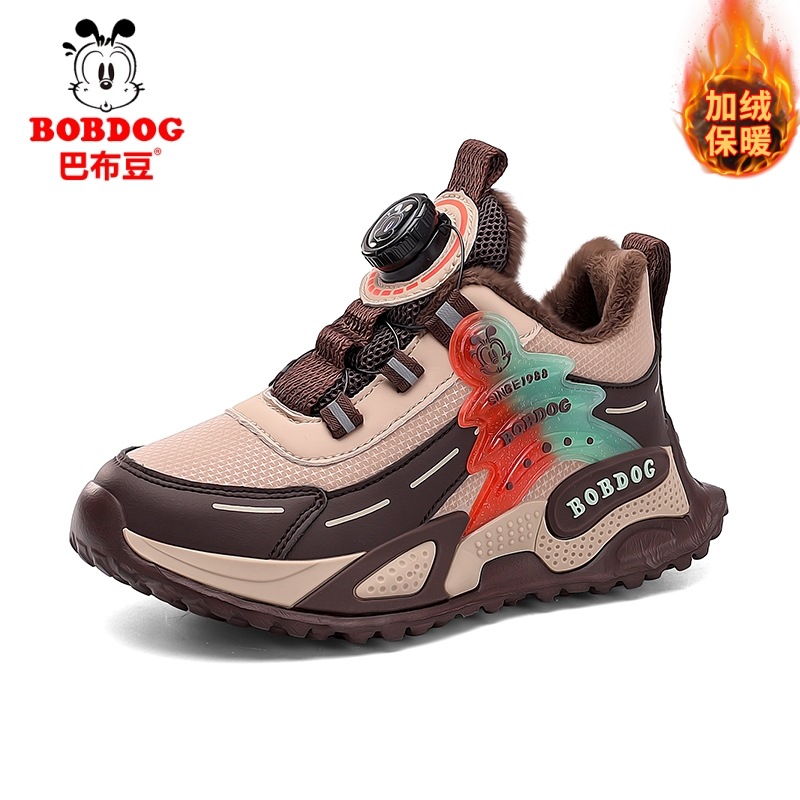 Babu Bean zapatos deportivos para niños otoño y invierno nuevos zapatos de corrida calientes con botones de cuero para niños