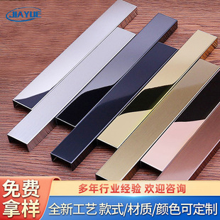 ���_�����P��bl304���Ƽӹ�8K���z�������blU�͗l��ճ����