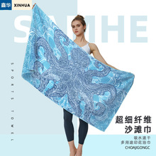 双面绒户外游泳速干浴巾女披肩防晒沙滩毛巾吸水成人超细纤维印花