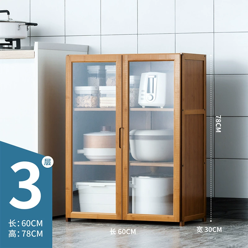 Многоуровневый шкаф для хранения, 86×33×8 см, пылезащитные прозрачные двери, 3–7 полок