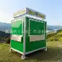 方型创业多功能移动美食车