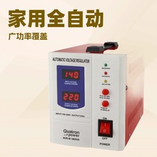 8.�҃����ʽ������Һ���@ʾ�ڒ�ʽ�����������Դ�F؛ M-2500VA