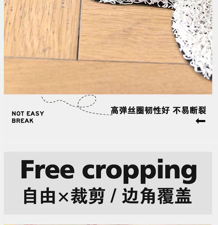Cartoon Silk Loop Floor Mat Cute Line Puppy Entry Home Entrance Dust Removal Dirt Resistant Anti-Slip Mat at Entrance