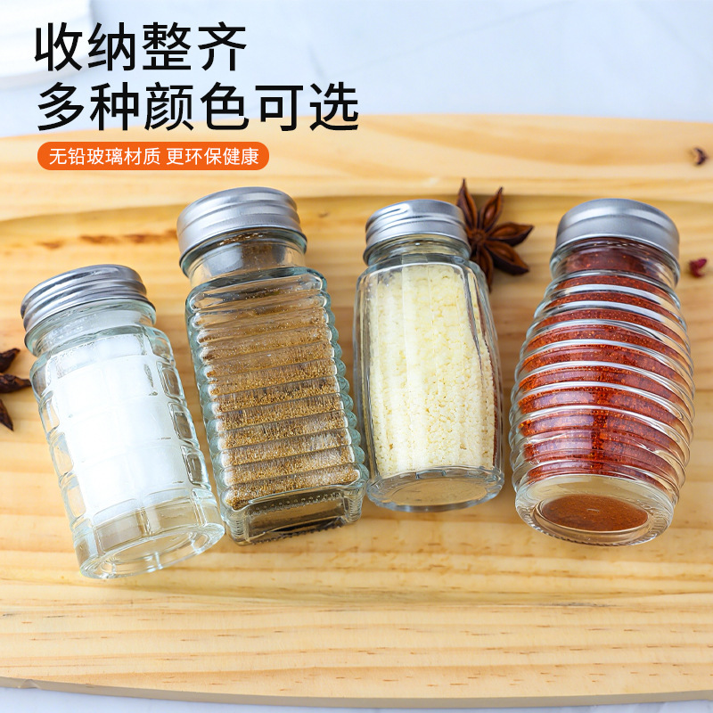 批发玻璃撒料瓶厨房方形调味罐胡椒粉调料瓶糖盐透明圆形调味瓶|undefined