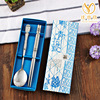 Handheld tableware stainless steel, spoon, chopsticks, street set for traveling, Birthday gift