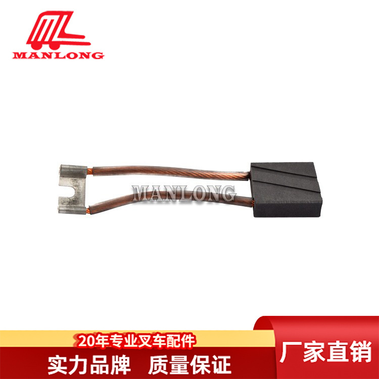 适用林德叉车配件336 叉车行走碳刷 0009718158