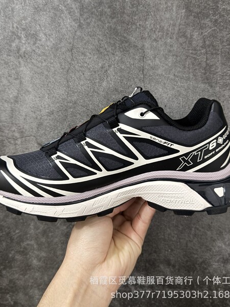 Climbing fashionable mesh breathable sports casual footwear for…