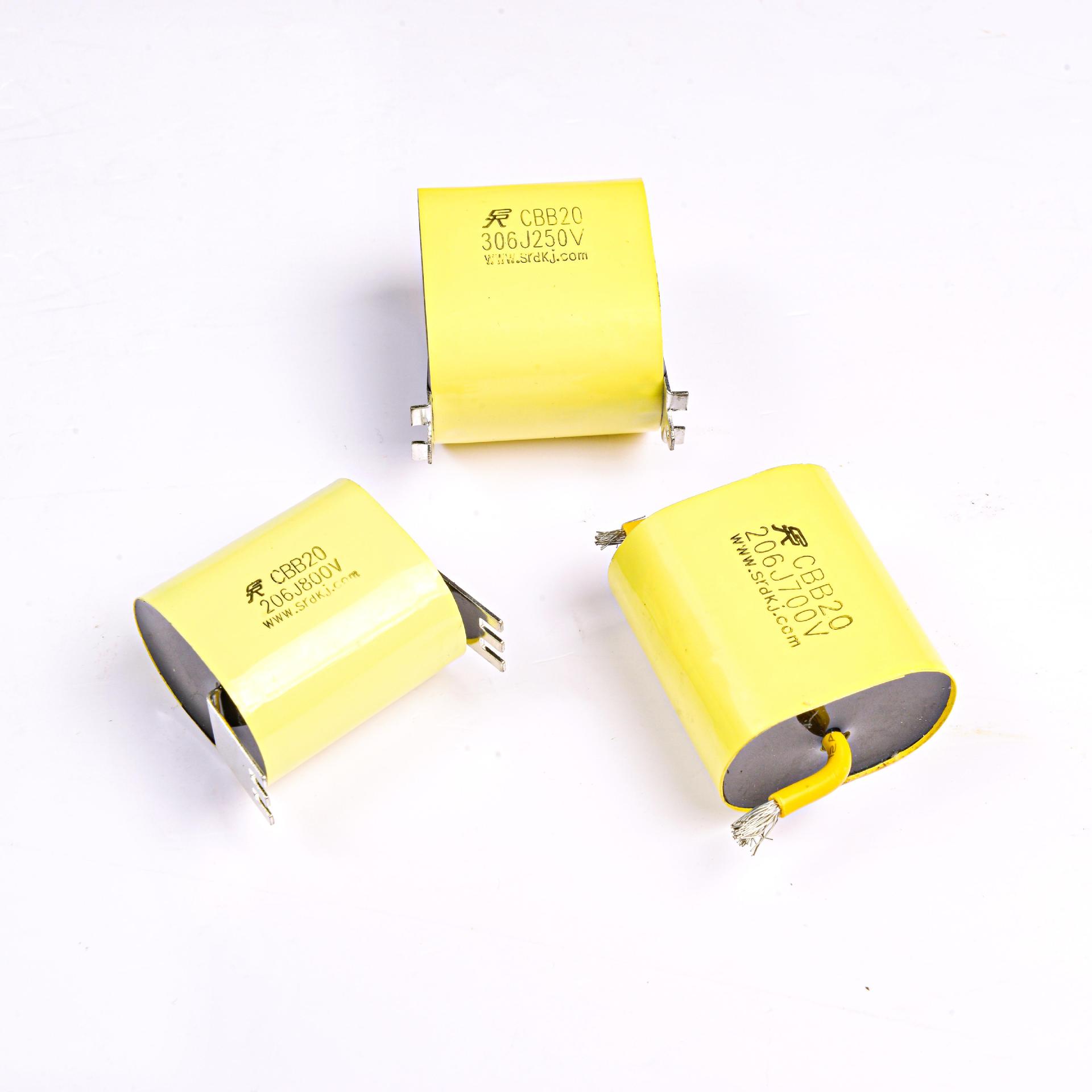 厂家批发现货 金属化聚丙烯膜轴向电容器