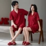夏季新婚新款本命年家居服