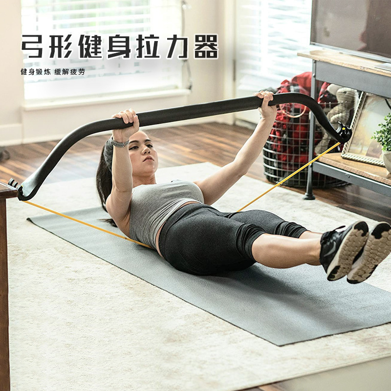 Conjunto de entrenador de tensión de arco y flecha dividida banda de resistencia de tres secciones cuerda de tensión de arco y flecha portátil