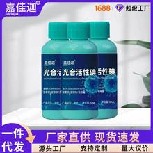 ҺֲͨàIBҺ~~GS~׃GSޏͷ