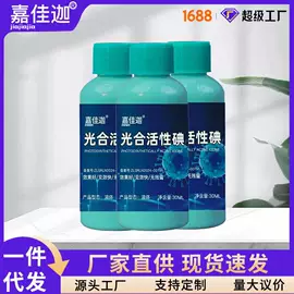 营养液;栽培基质;水草及肥料