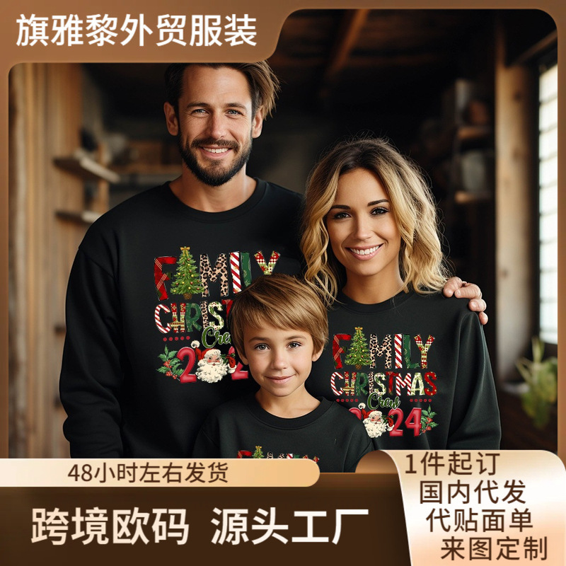 Christmas Family Christmas Crew 2024 Print Matching Sweatshirts Set Casual Christmas Hoodies Christmas Holiday