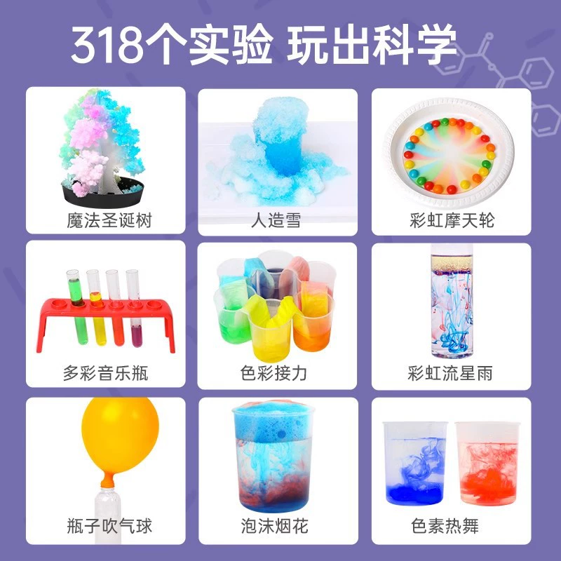 Children's chemical set for experiments for elementary school students for kindergarten handmade, equipment, toy, science and technology