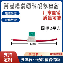 늄܇2ƽߜعz U 늳BӱU