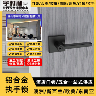OEM lock�O���҃ȷ��g�T�i���Ҽ��Ì�ľ�T�l���g�o���T�������U�i