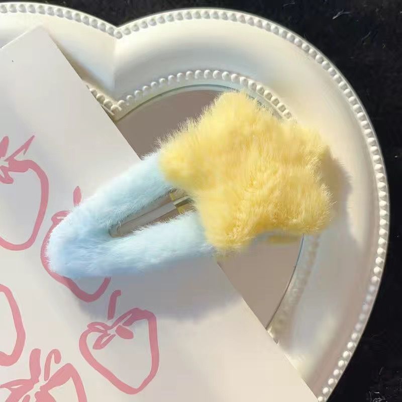 Plush stars [blue clip + yellow star]