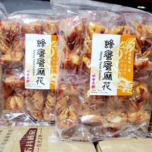 ���l����̨����ʳ�خa����������黨�����y���c250g*20��/��