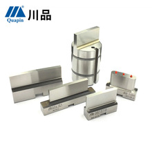 厂家数控冲床模具厚转塔分体可换式非涂层刀片配件CD工位