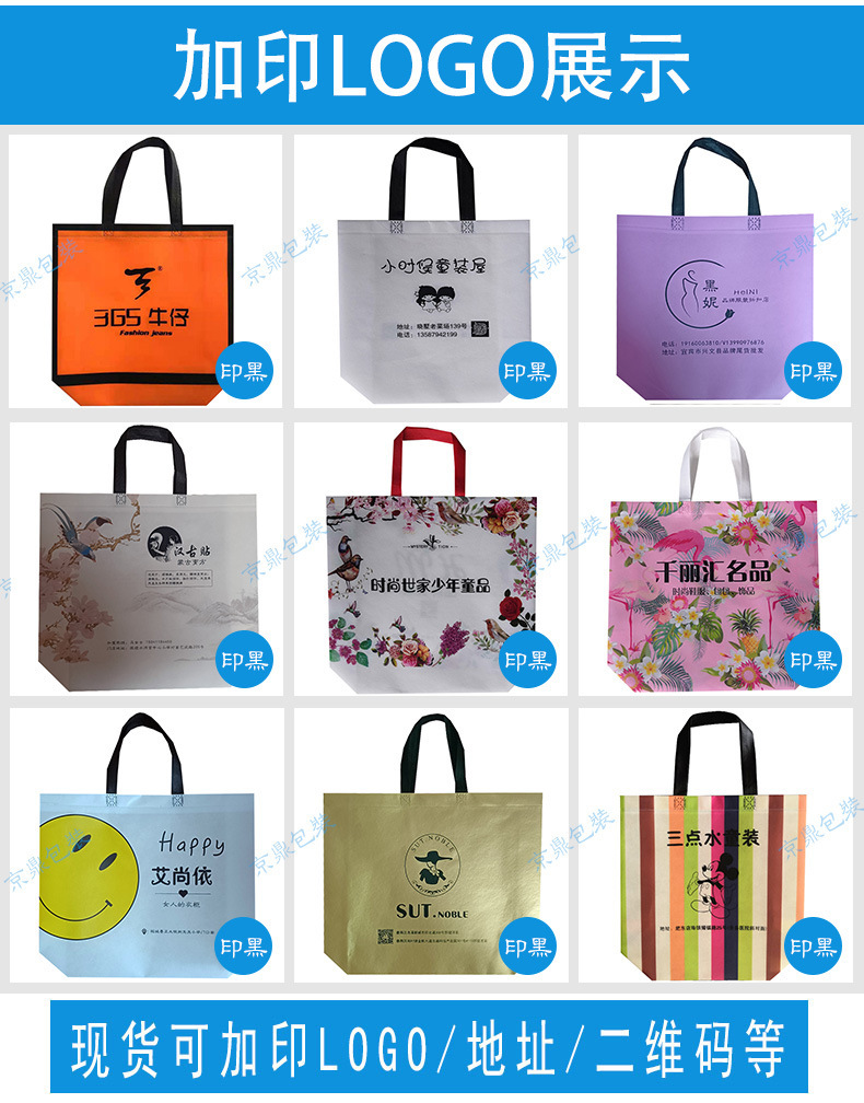 O1CN01cisDVr2CQOb2zk3RP_!!2200