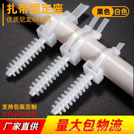 线卡、线扣;塑料建材;螺栓